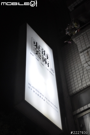 兄弟施工VS兩光設計師 (當小蝦米遇到大白鯊),自己DIY強力收尾中(工作風)