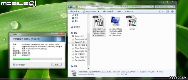[遲來的開箱]補充SATA3線 + 創見-PDC3 (USB3.0+SATA-III擴充卡) + Intel SSD 520 120GB