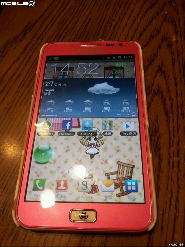 我家都是大機機....NOTE家族^_^"