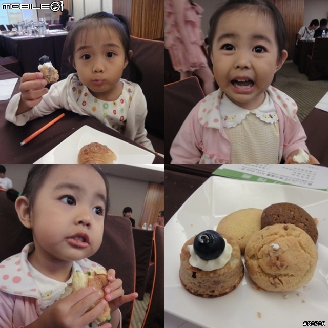 5/9新增廣告模特兒~!! 台中『HTC ONE』IN HOTEL ONE with my family（體驗文）