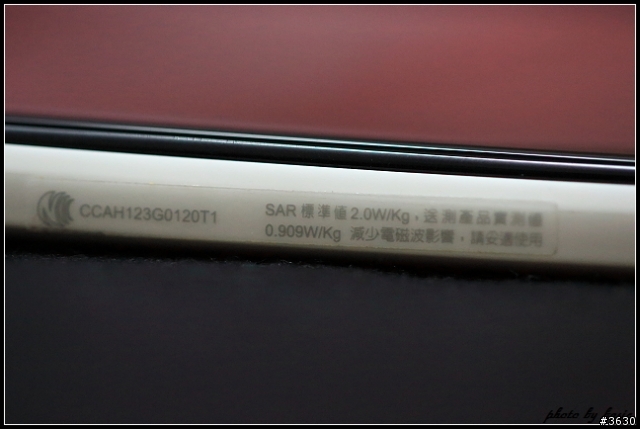 重返榮耀--hTC One X生活日記