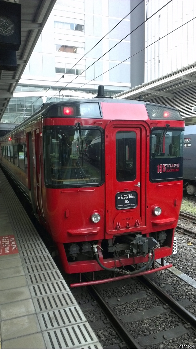 十周年婚慶日本北九州行2012/04/10_DAY-4(上)