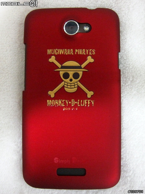 我的 ONE X PIECE