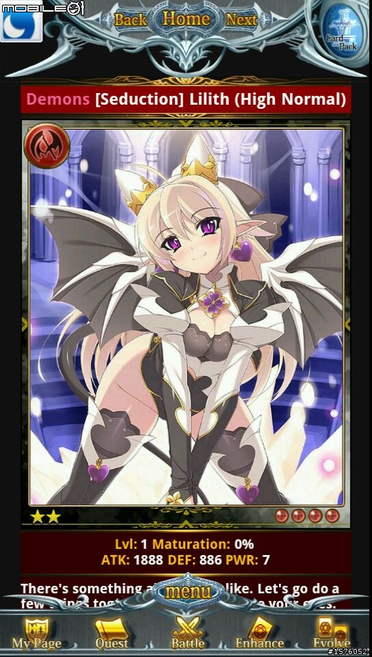 [推薦遊戲] Rage of Bahamut 簡易的策略卡牌遊戲,輕鬆享受蒐集卡片的樂趣