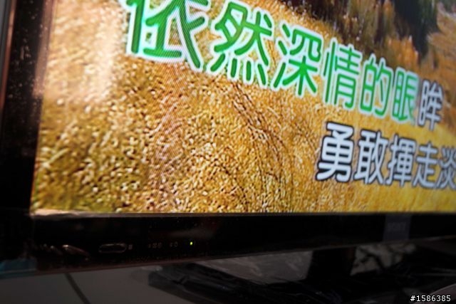 Sony KDL 46HX750簡單開箱