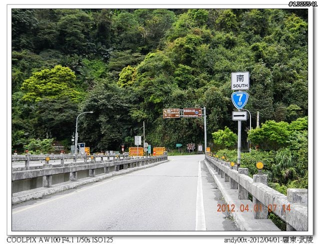 2012-04-01/04羅東-武陵-梨山-合歡山-埔里--單車四日行