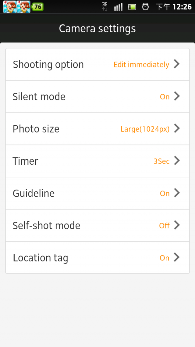 [推薦] Xperia s 免刷機可用之無聲拍照軟體