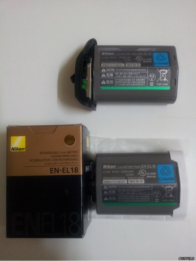 D4 第二顆電池開箱囉....XD