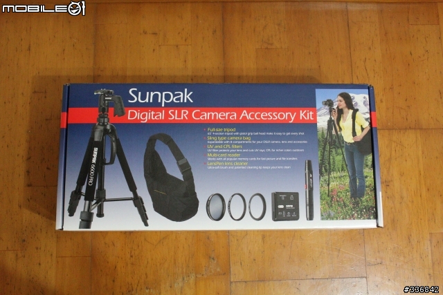 [開箱] SUNPAK Digital SLR Camera Accessory Kit