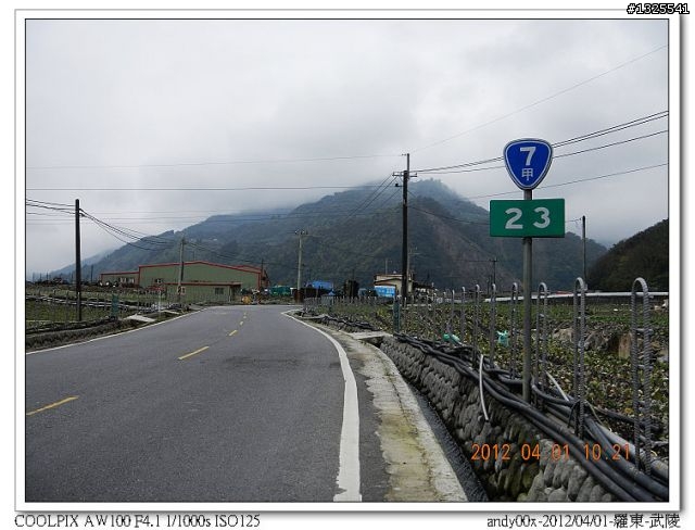 2012-04-01/04羅東-武陵-梨山-合歡山-埔里--單車四日行