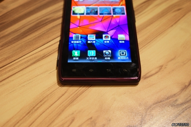 ★★★史上最強電力★ MOTOROLA RAZR MAXX ★系列體驗會★★★