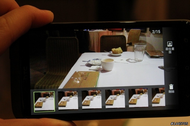 (新增福利社)× ×【體驗會分享】HTC ONE X 體驗會——掀起手機相機革命潮，實測潔白機背做筆記好方便 × ×
