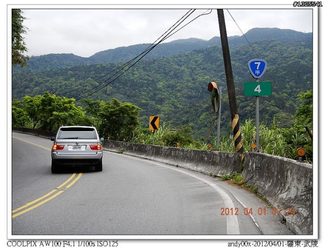 2012-04-01/04羅東-武陵-梨山-合歡山-埔里--單車四日行