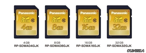 * JIS IPX7 + 保險絲保護機制 + UHS-III * Panasonic防水耐極端環境多重防護SD UHS卡