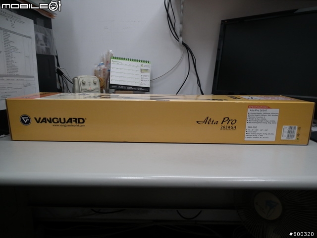 [分享] Vanguard GH-100 精嘉 槍型雲台