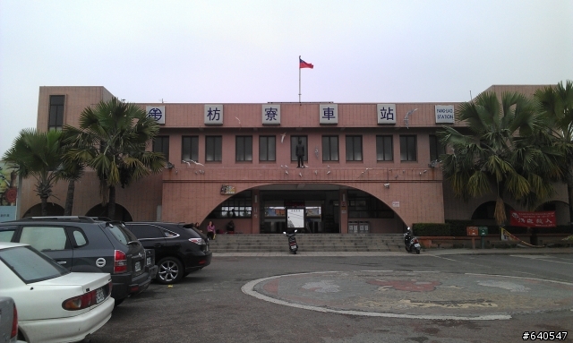 2012 尋找海角足跡，騎向國境之南
