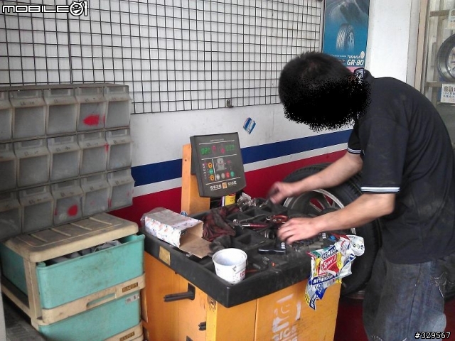 十代Altis換Michellin PS3開箱+TRD避震(補開箱) 圖多!!