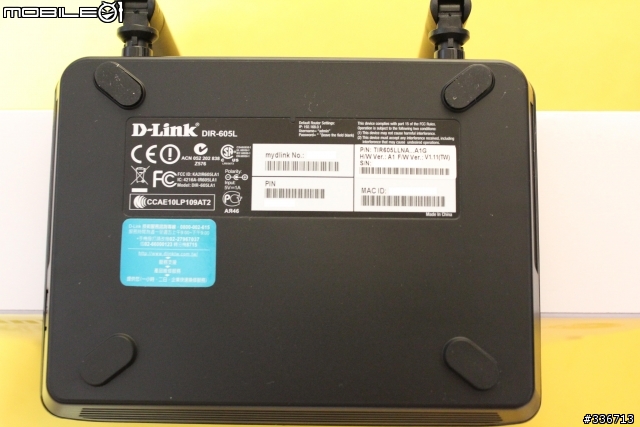 值得推薦的 DIR-605L mydlink  雲路由 分享