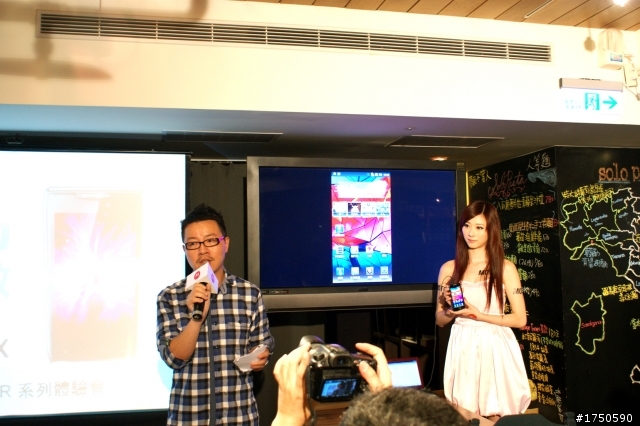 ★★★史上最強電力★ MOTOROLA RAZR MAXX ★系列體驗會★★★