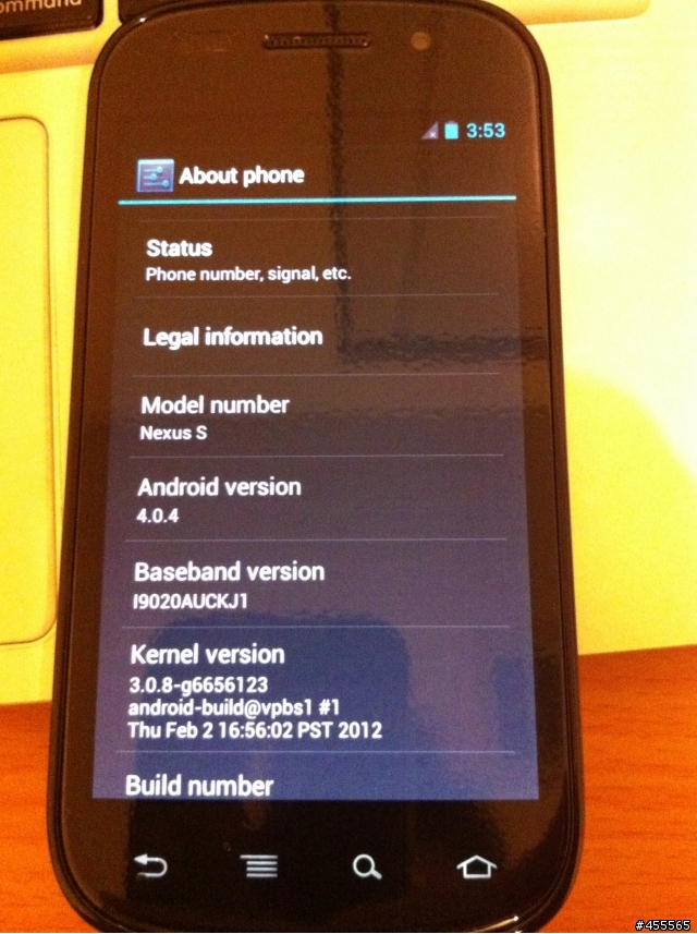 給使用 I9020A AT&T的朋友