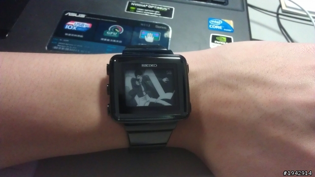 seiko 魯邦三世限量紀念錶