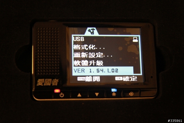 我的首發!愛國者T3行車記錄器開箱分享....!!