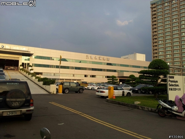 我家都是大機機....NOTE家族^_^"