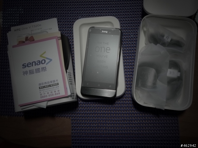 沒人開箱 ，沒關係我來 HTC ONE V