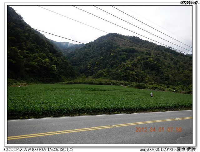 2012-04-01/04羅東-武陵-梨山-合歡山-埔里--單車四日行