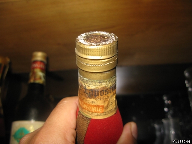 請教一下 這個酒還能喝嗎?