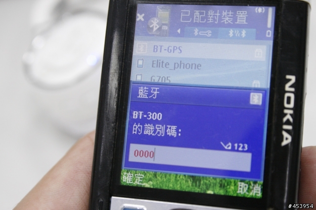 [開箱文] 曜越 Luxa2 專走氣質路線的藍芽耳機 " BT-X3 "