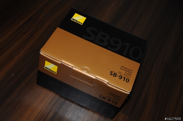 【不專業開箱文】SB-910 入手，只是需要『衝動』!!
