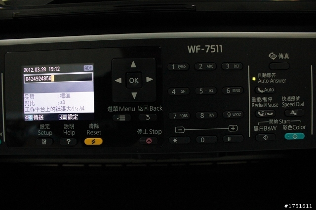 [分享] Epson Work Force WF-7511 A3+商用傳真複合機