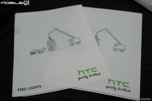 [2012/5/21更新*HTC第三次OTA*]中華電信HTC ONE X一般版開箱~4/7開箱