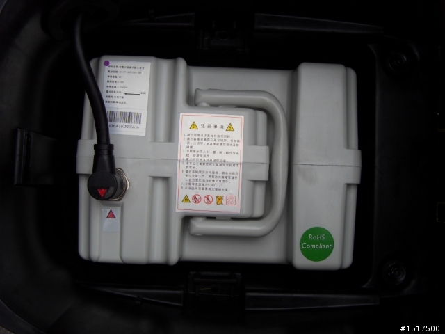 【2012/4/19 開箱】e-moving EM198 新一代