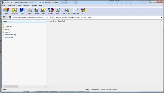 [超簡單升級教學及Root] Galaxy Nexus - yakju ICL53F to IMM76D