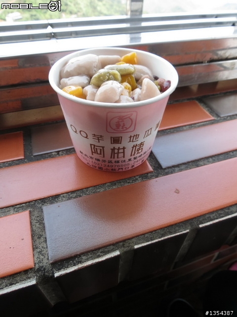 【全篇已更新完畢】4/1-4/7七天六夜雙人首次逆時針環島行