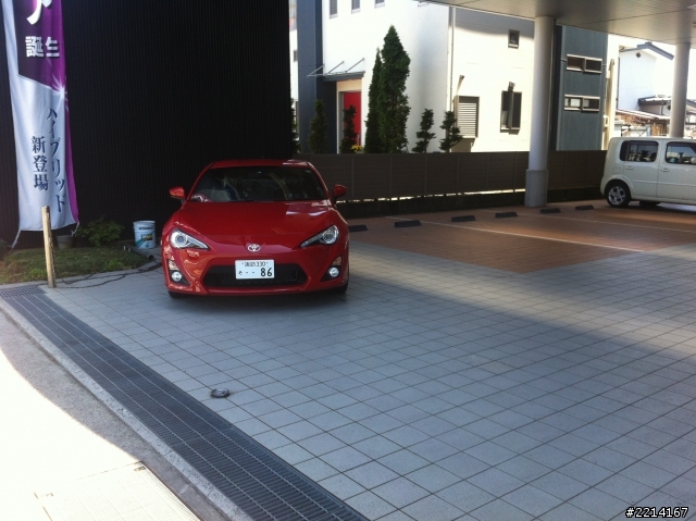 賞櫻之經過看到AE-86跟-AE86