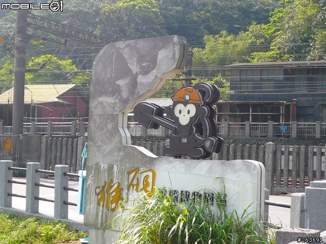 中年男子的熱血 單人6天5夜環島 6/13 全部UPDATE 完畢 謝謝收看 內附正妹圖