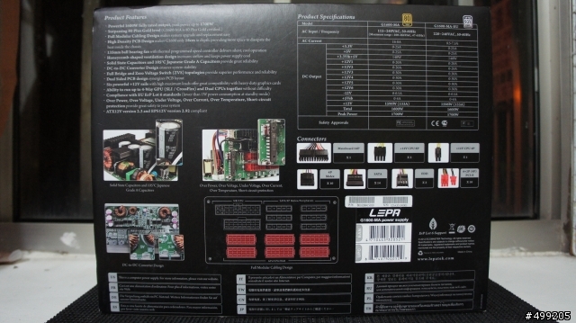 [不負責開箱文又一發]天啊!你真大!!全球最高金牌瓦數LEPA G1600 登場!