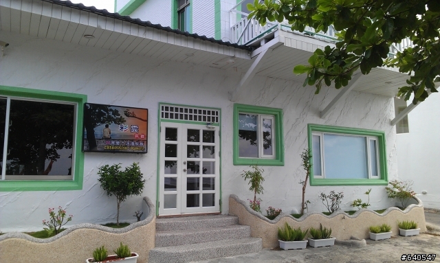 2012 尋找海角足跡，騎向國境之南