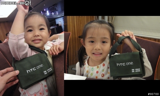 5/9新增廣告模特兒~!! 台中『HTC ONE』IN HOTEL ONE with my family（體驗文）