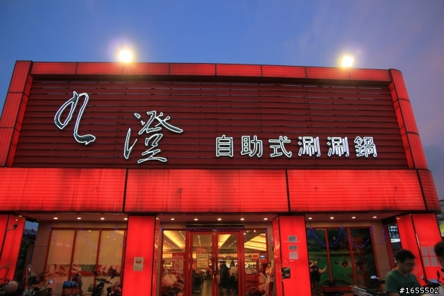 2011.8/9~8/15  七天六夜失戀環島行     經過長時間拖稿!!終於更新完畢了!!!