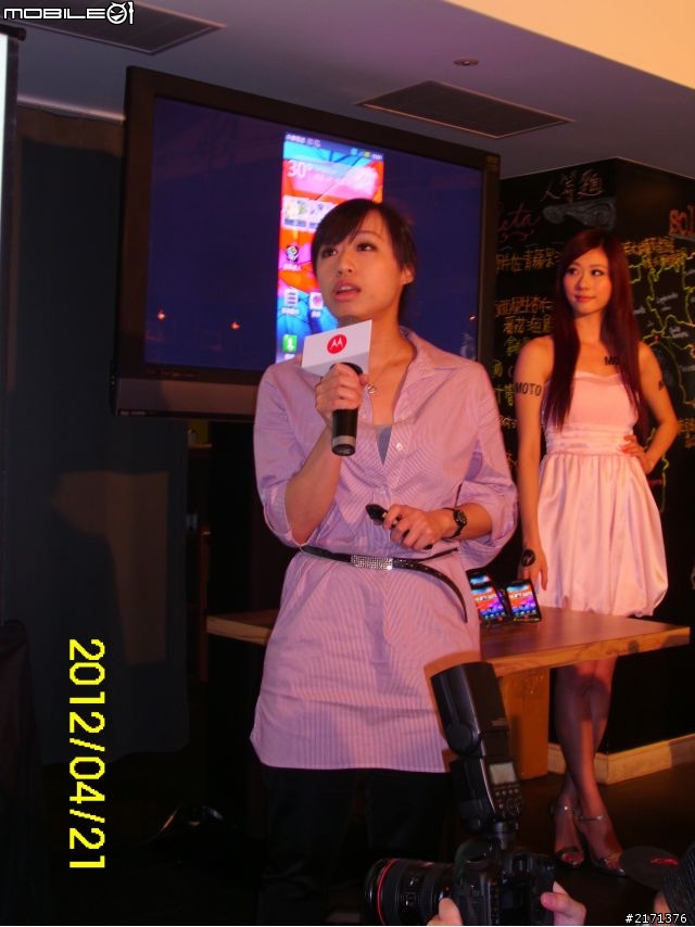 [ RAZR MAXX 04/21體驗會]相片日記@solo pasta