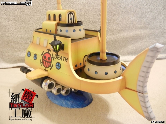 【One Piece 】精緻D.羅潛艇~紙模型