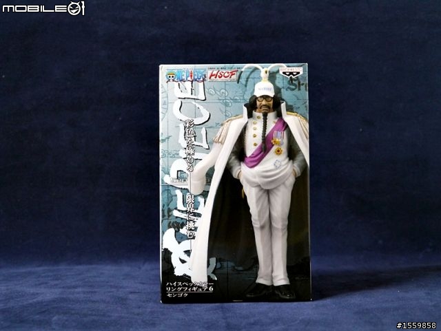 [分享]Onepiece  景品 超彩色HSCF系列