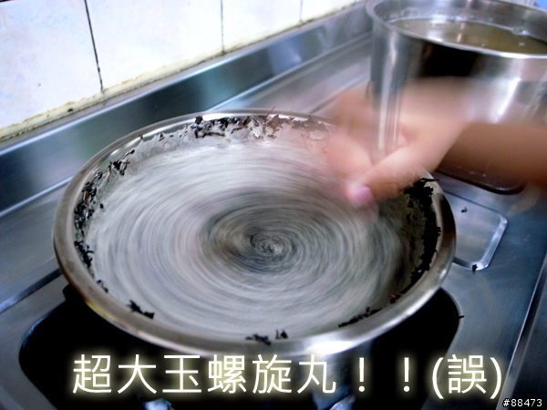 【自己動手做】香味四溢的可樂茶葉蛋~XD