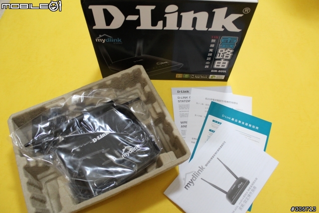 值得推薦的 DIR-605L mydlink  雲路由 分享