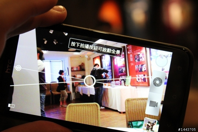 (新增福利社)× ×【體驗會分享】HTC ONE X 體驗會——掀起手機相機革命潮，實測潔白機背做筆記好方便 × ×