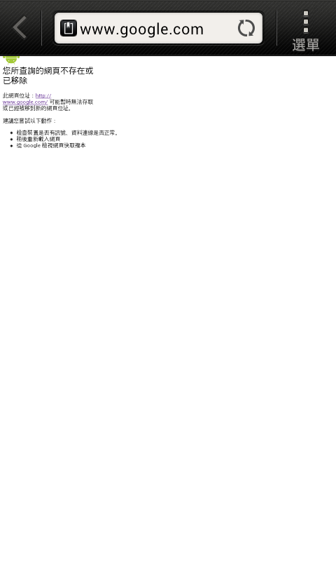 [開箱]久等了~~~~~ONE V來了!!!(其他光源拍照補圖+提問)